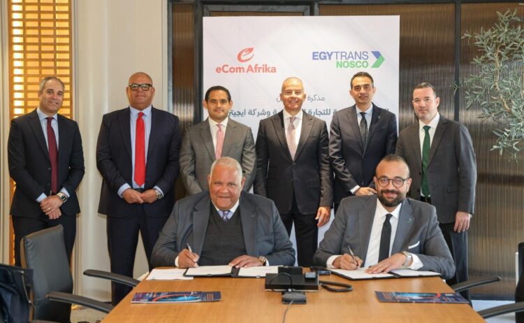 المنصة الأفريقية للتجارة الإلكترونية eCom Afrika وايجيترانس للحلول اللوجستية