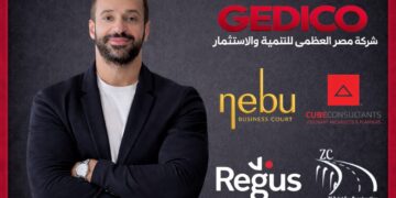 «جيديكو» تطرح مرحلة جديدة من مشروع «نيبو» بنظام الملكية التشاركية لتعزيز فرص الاستثمار