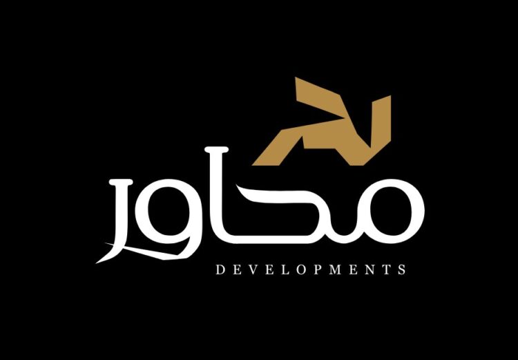 شركة محاور للتطوير العقاري تضخ استثمارات جديدة بالمنطقة المركزية بدمياط الجديدة خلال الربع الأول من 2026