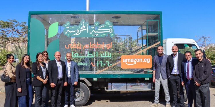 إطلاق تعاون جديد بين بنك الطعام المصري وأمازون مصر لتوزيع 11,000 وجبة ضمن برنامج “تكية المحروسة”