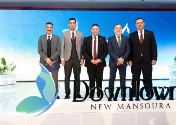 «التمامي جروب» تطلق شركة «أصيل للتطوير».. وتعلن عن أول مشروعاتها «داون تاون» بالمنصورة الجديدة