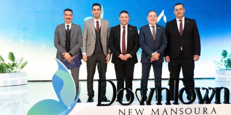 «التمامي جروب» تطلق شركة «أصيل للتطوير».. وتعلن عن أول مشروعاتها «داون تاون» بالمنصورة الجديدة