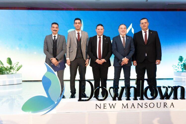 «التمامي جروب» تطلق شركة «أصيل للتطوير».. وتعلن عن أول مشروعاتها «داون تاون» بالمنصورة الجديدة