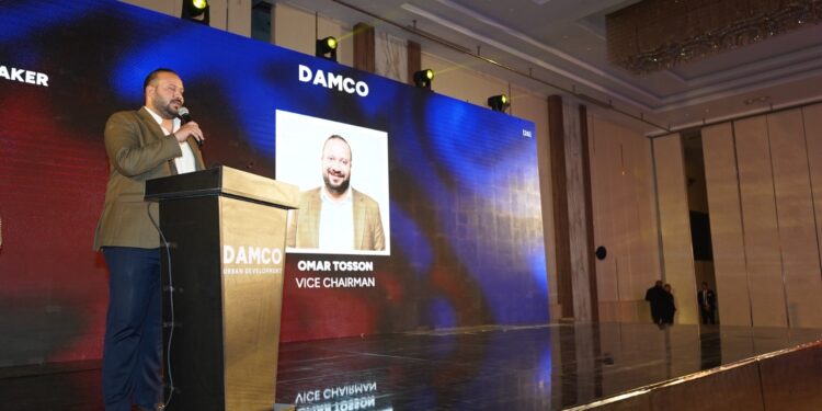 شركة دامكو للتطوير العقاري تكشف عن استراتيجيتها التوسعية وتعلن عن مشاريع زراعية وعقارية كبرى في شرق وغرب القاهرة والوادي الجديد