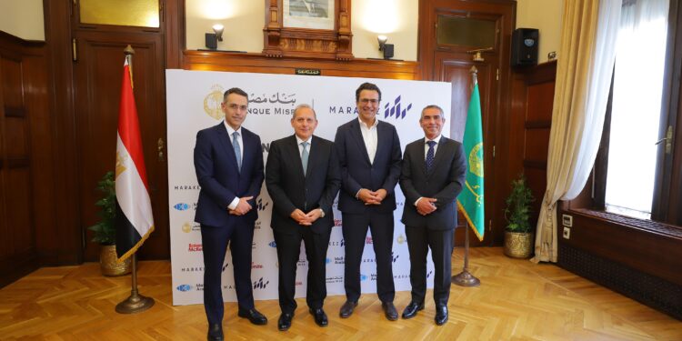 بنك مصر يمنح تسهيلاً ائتمانيًا لشركة “مراكز” بقيمة 3 مليارات جنيه