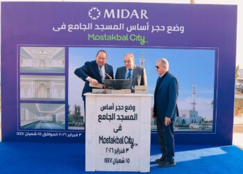 بالصور.. “ميدار” تضع حجر الأساس لـ 3 مشروعات جديدة في “مستقبل سيتي” لتنفيذ “المسجد الجامع” و “النادي الرياضي” ومنطقة “Orange Park”