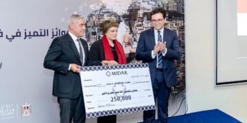 “ميدار” تخصص 24 جائزة بقيمة بلغت 2 مليون جنيه لأفضل المشاركين في ختام معرض القاهرة الدولي للكتاب