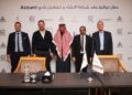 شراكة بين “المطورون العرب القابضة” و”مصر العليا” لإقامة نادي Azzurri الرياضي برئاسة الشيخ سلطان بن شخبوط آل نهيان كمنصة متكاملة للرياضة والثقافة والتنمية المجتمعية
