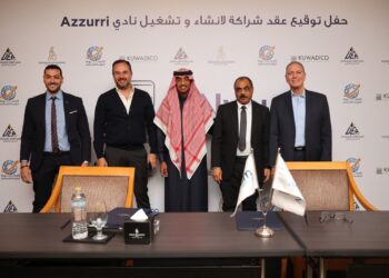 شراكة بين “المطورون العرب القابضة” و”مصر العليا” لإقامة نادي Azzurri الرياضي برئاسة الشيخ سلطان بن شخبوط آل نهيان كمنصة متكاملة للرياضة والثقافة والتنمية المجتمعية