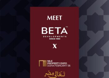 بيتا للتطوير العقاري تشارك في معرض عقارات النيل بقطر بعروض حصرية وفرص استثمارية واعدة