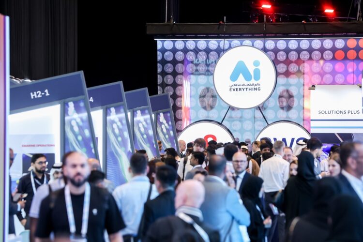 مصر تستضيف أكبر تجمع للشركات الناشئة والمستثمرين في مجال الذكاء الاصطناعي