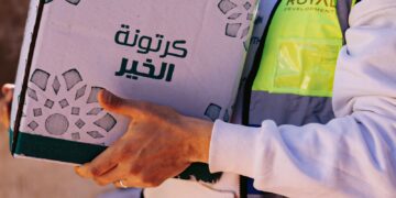 “رويال للتطوير العقاري” تعزز حضورها في السوق خلال شهر رمضان بحزمة فعاليات مجتمعية ومهنية متكاملة