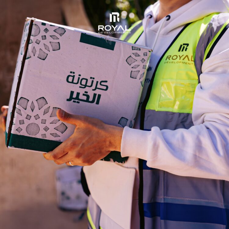 “رويال للتطوير العقاري” تعزز حضورها في السوق خلال شهر رمضان بحزمة فعاليات مجتمعية ومهنية متكاملة