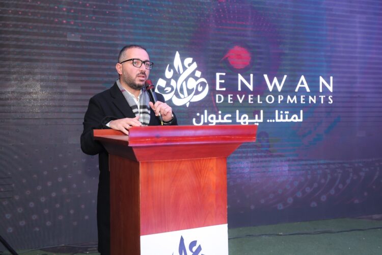 «عنوان للتنمية» تستعرض تطور مشروعاتها خلال احتفالية سحور مميزة بحضور عملائها