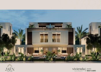 «ڤيڤيندا» تطلق المرحلة الثانية من أحدث مشروعاتها كمبوند «چَيَّان» بغرب القاهرة بعد الإقبال الكبير وبيع المرحلة الأولى بالكامل