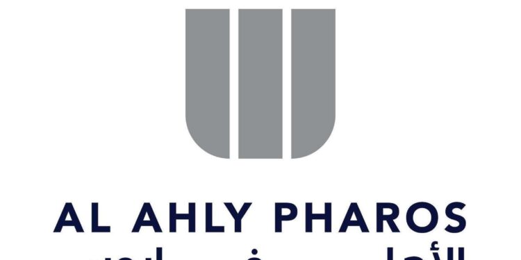 الأهلي فاروس لترويج وتغطية الإكتتاب تعلن نجاح إتمام الاصدار الاول من البرنامج التاسع لشركة الاهلى للتوريق