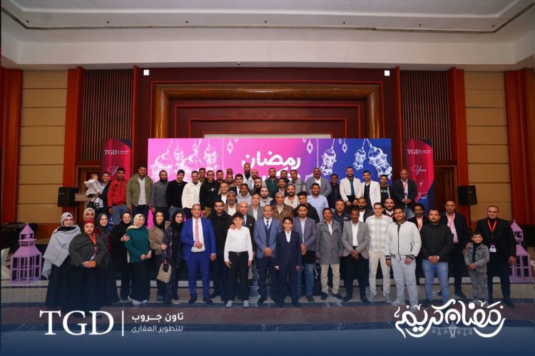 هدايا لعملائها بمليون جنيه وتكريم فريق العمل.. تاون جروب تجمع عملاءها في حفل إفطار رمضاني استثنائي”