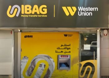أيباج تعزز ريادتها في السوق المصري بافتتاح فرع جديد بالرماية وترفع عدد فروعها إلى 176 فرعاً