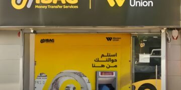 أيباج تعزز ريادتها في السوق المصري بافتتاح فرع جديد بالرماية وترفع عدد فروعها إلى 176 فرعاً