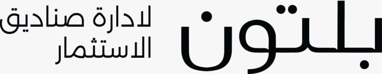 بلتون تحصل على موافقة مبدئية من الرقابة المالية لإطلاق «فضة» أول صندوق استثمار في الفضة بعائد تراكمي يومي يفتح بابًا جديدًا لتنويع الاستثمار في مصر