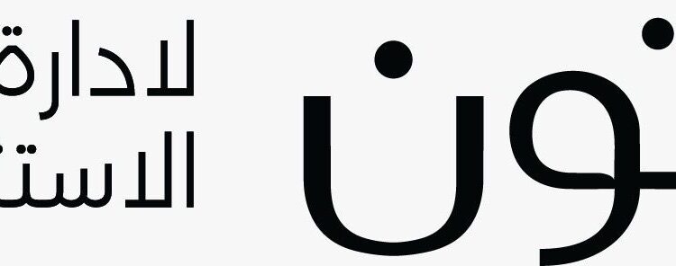 بلتون تحصل على موافقة مبدئية من الرقابة المالية لإطلاق «فضة» أول صندوق استثمار في الفضة بعائد تراكمي يومي يفتح بابًا جديدًا لتنويع الاستثمار في مصر