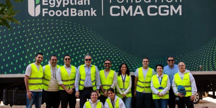 مؤسسة CMA CGM وبنك الطعام المصري تجددان شراكتهما لدعم المجتمعات الأكثر احتياجاً في مصر