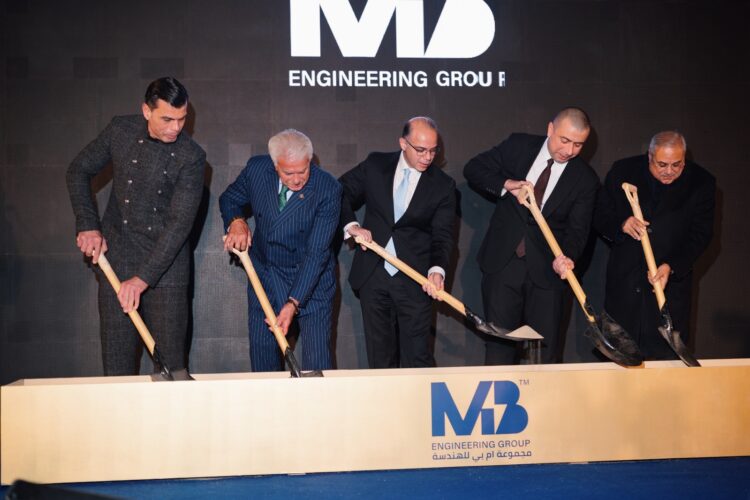 بحضور وزير الاستثمار.. «إم بي للهندسة» تدشن مجمعها الصناعي الجديد بالسادات باستثمارات تتخطى 500 مليون جنيه