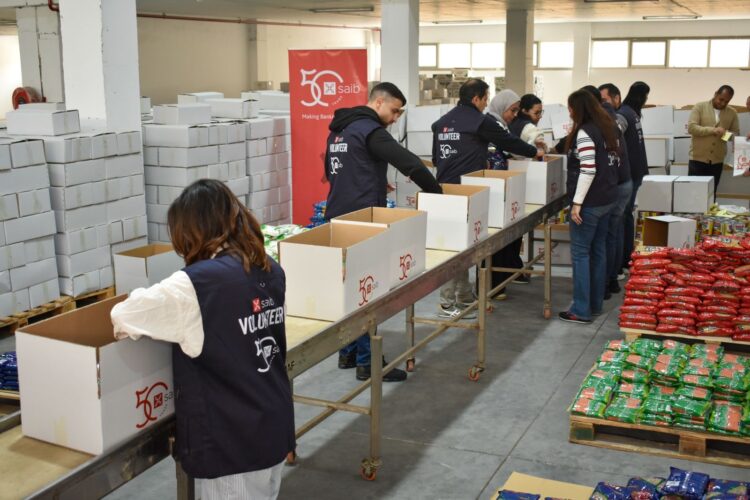 بنك saib يوزع كراتين رمضان بالتعاون مع جمعية الأورمان