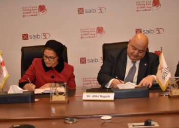 بنك saib يوقع بروتوكول تعاون مع بنك الكساء المصرى لتمويل مشروع «المختبر الصغير»
