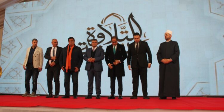 في إطار المسؤولية المجتمعية .. مجلس أمناء مدينة بدر برئاسة عبدالرحمن الزعيم يرعى احتفالية كبرى لتكريم حفظة القرآن في ختام مسابقة «مدينة التلاوة »