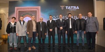 في أجواء رمضانية.. تترا للتطوير العقاري تجمع فريق العمل وشركاء النجاح على مائدة الإفطار