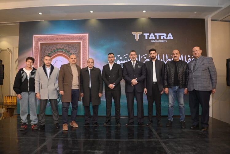 في أجواء رمضانية.. تترا للتطوير العقاري تجمع فريق العمل وشركاء النجاح على مائدة الإفطار