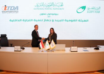 “البريد المصري” و”جهاز تنمية التجارة الداخلية” يوقعان.. بروتوكول تعاون لإتاحة خدمات الجهاز .. عبر مكاتب البريد على مستوى الجمهورية