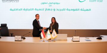 “البريد المصري” و”جهاز تنمية التجارة الداخلية” يوقعان.. بروتوكول تعاون لإتاحة خدمات الجهاز .. عبر مكاتب البريد على مستوى الجمهورية