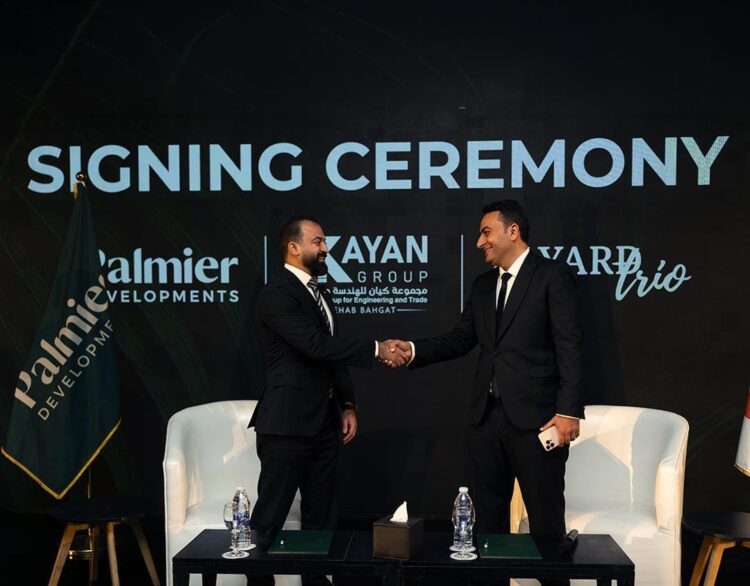 للتسليم في نهاية 2026 .. Palmier Developments تتعاقد مع Kayan لتسريع وتيرة تنفيذ Zayard Trio