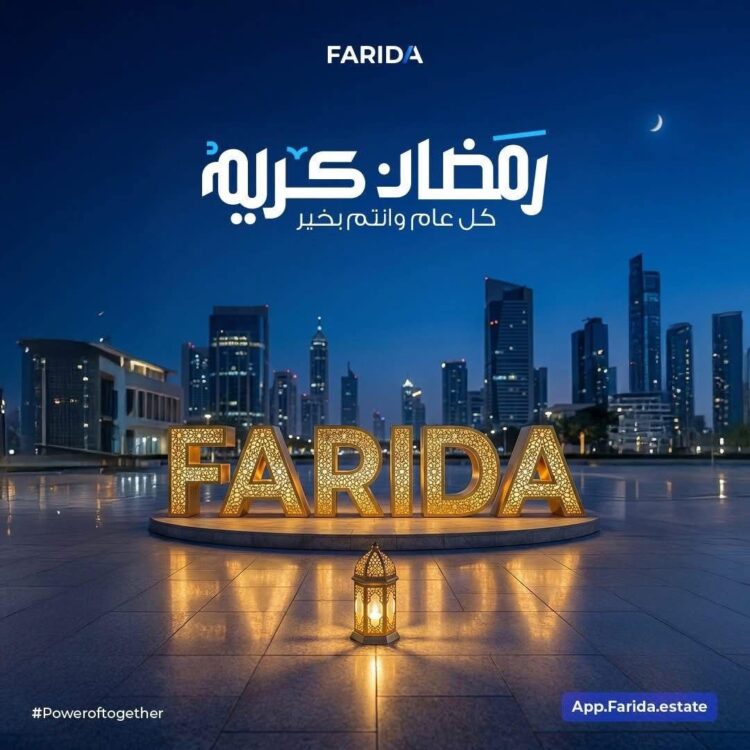 د. أحمد صقر: SDC تستهدف 1500 مفتاح فندقي في القاهرة والساحل ضمن استراتيجية جديدة للاستحواذ وإدارة الأصول