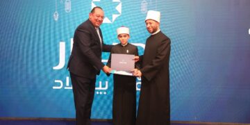 “ميدار” تكرّم جميع المتسابقين في برنامج “دولة التلاوة” بـ 66 جائزة كبرى