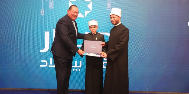 “ميدار” تكرّم جميع المتسابقين في برنامج “دولة التلاوة” بـ 66 جائزة كبرى