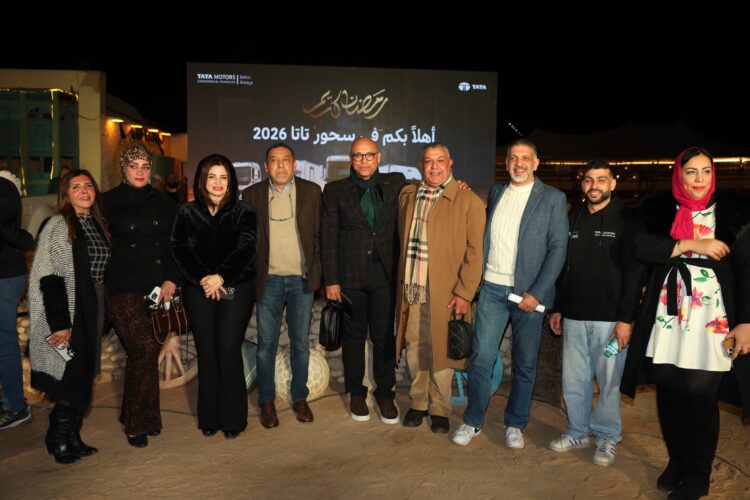 باستعراضات هندية وأجواء بدوية.. تاتا موتورز تنظم سحورها السنوي وتكشف عن خططها المستقبلية