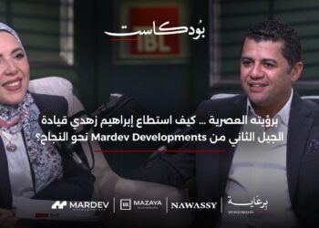 إبراهيم زهدي – الرئيس التنفيذى لشركة مارديف: الاحتياج الحقيقي للسكن يساهم فى قوة سوق العقارات..