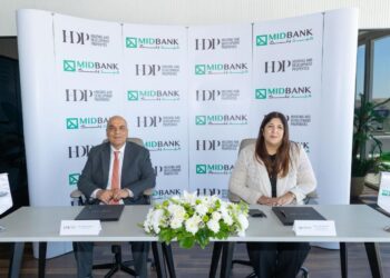 شركة التعمير والإسكان العقارية HDP توقع اتفاقية تمويل مع MIDBANKبقيمة 1.5 مليار جنيه لدعم خططها التوسعية