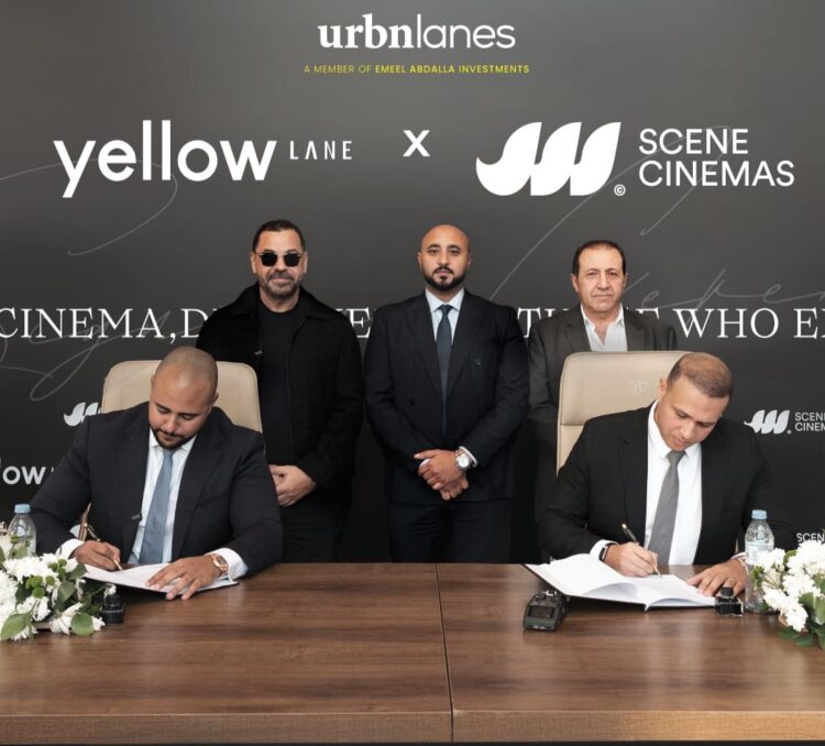 هشام عبد الخالق وطارق العريان يشاركان «urbnlanes» الكويتية و«Scene Cinemas» في إطلاق أفخم سينما بمصر داخل «Yellow Lane»