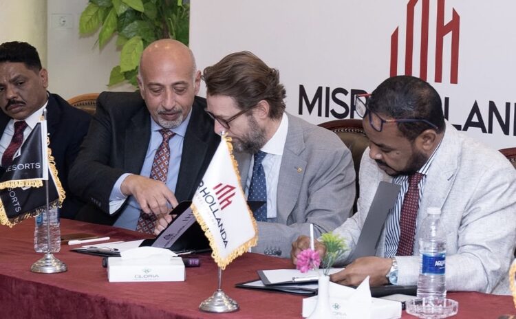 شراكة إستراتيجية بين مجموعة شركات “مصر هولندا” و”IHG” لتطوير عدة فنادق جديدة في أسوان