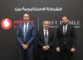 قصر النيل للاستثمار العقاري توقع شراكة استراتيجية مع ڤودافون بيزنس الشريك التكنولوجي في مشروع ويست إليفن