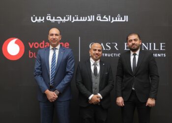قصر النيل للاستثمار العقاري توقع شراكة استراتيجية مع ڤودافون بيزنس الشريك التكنولوجي في مشروع ويست إليفن