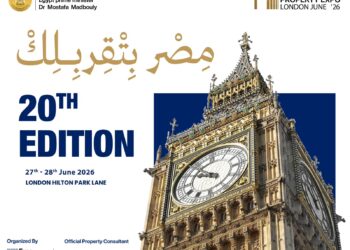 عقارات النيل تقود انطلاقة العقار المصري للأسواق الأوروبية .. وتدشن نسختها الـ 20 من لندن