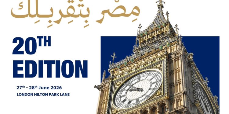 عقارات النيل تقود انطلاقة العقار المصري للأسواق الأوروبية .. وتدشن نسختها الـ 20 من لندن