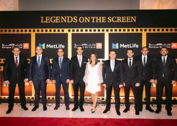 بنك القاهرة ومتلايف يعزّزان مكانتهما كشركاء استراتيجيين ويحتفلان بإنجازات 2025