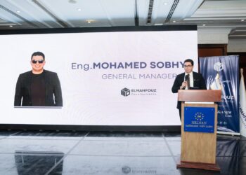 شركة «El Mahfouz Developments» تطلق «MoQattam Business Complex» في موقع استراتيجي بالمقطم