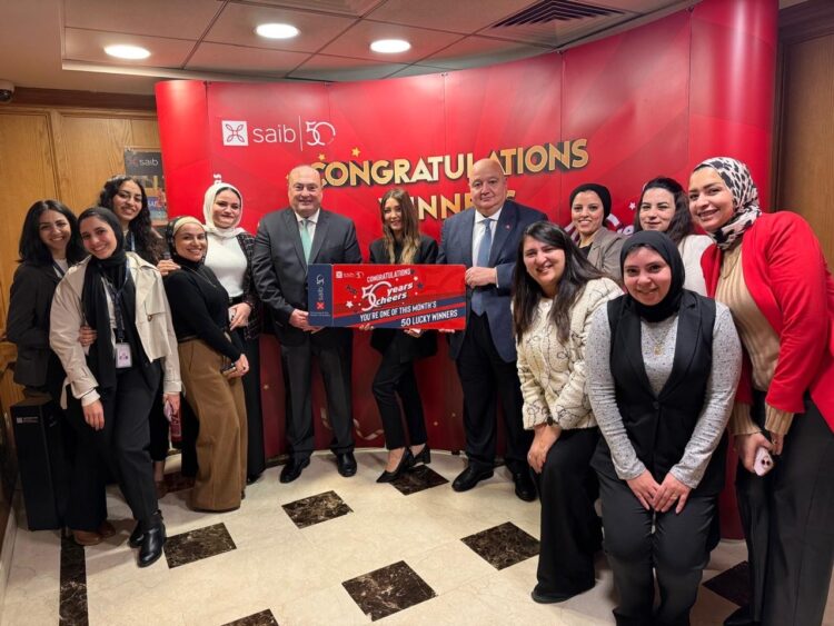 بنك saib يحتفي بشهر المرأة ويكرم موظفاته ضمن مسابقة “50 years..50 cheers”